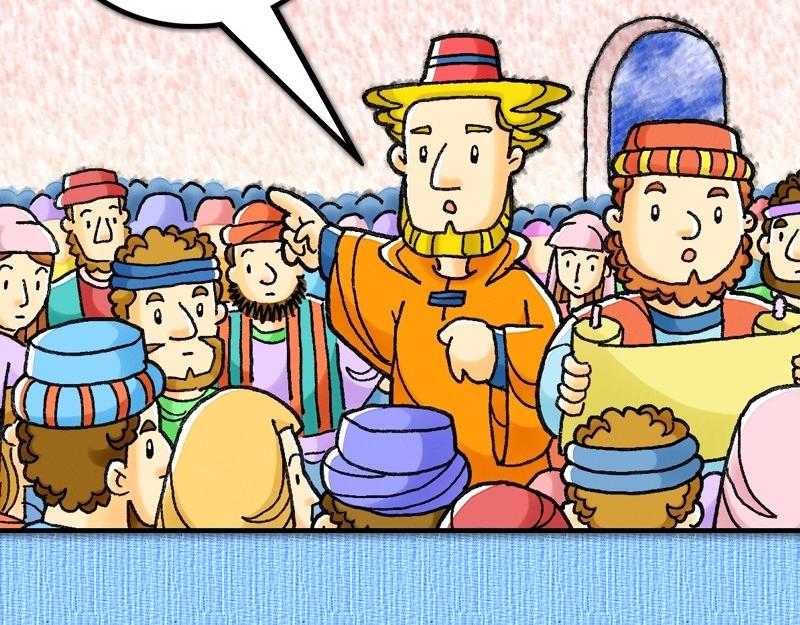《漫画使徒行传》第14章福音路上好伙伴 第5页