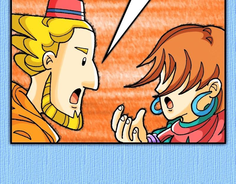 《漫画使徒行传》第16章信心儿子提摩太 第41页