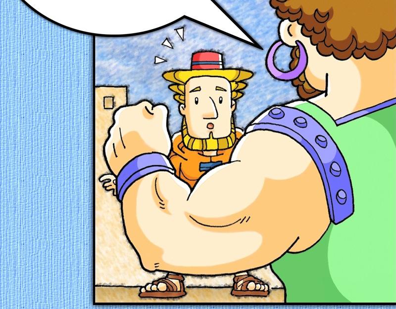 《漫画使徒行传》第16章信心儿子提摩太 第47页