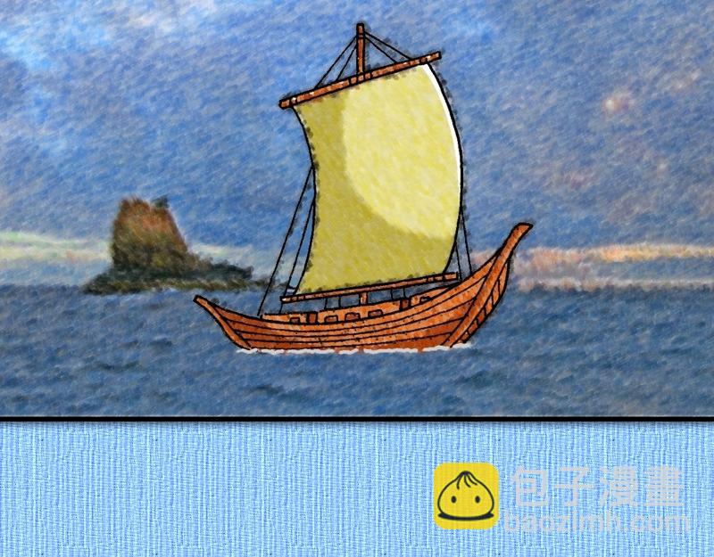 《漫画使徒行传》第17章保罗在雅典传道 第26页