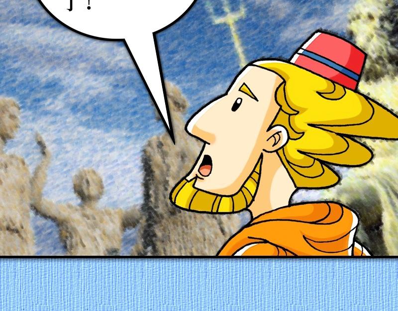 《漫画使徒行传》第17章保罗在雅典传道 第29页