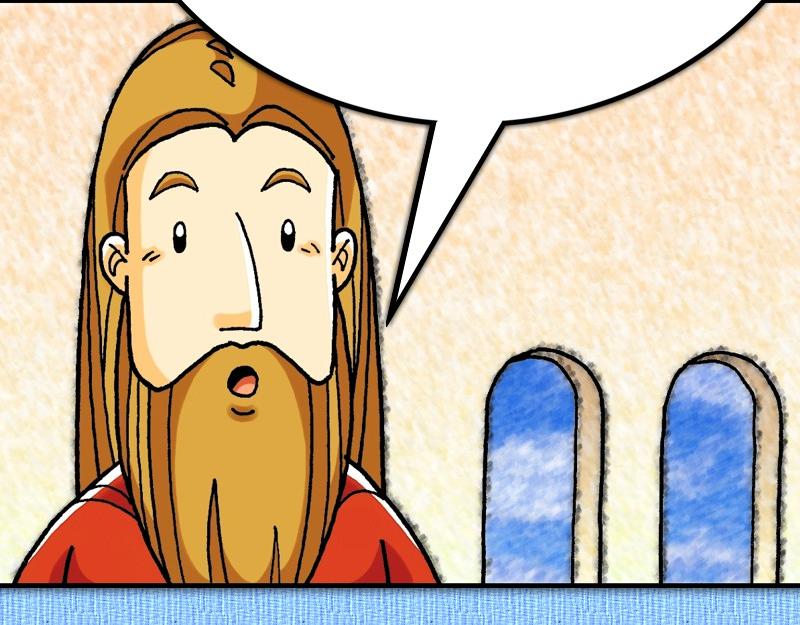 《漫画使徒行传》第21章耶路撒冷的骚乱 第35页