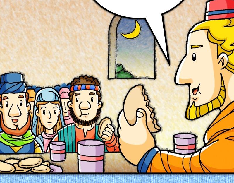 《漫画使徒行传》第20章窗台听道犹推古 第20页