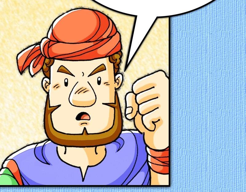 《漫画使徒行传》第23章伏杀保罗的阴谋 第23页
