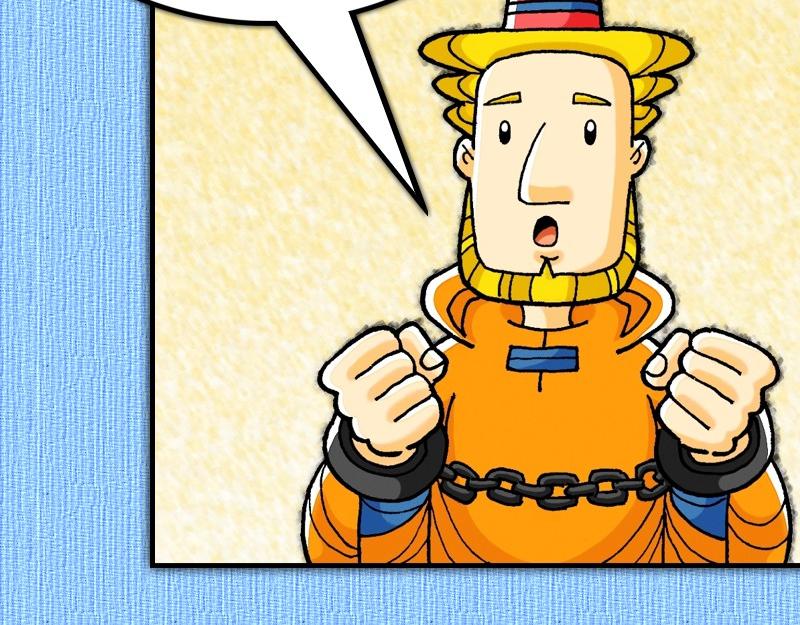 《漫画使徒行传》第26章心愿要万人得救 第23页