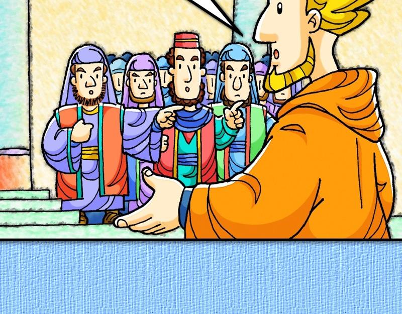 《漫画使徒行传》第25章确立罗马为目标 第11页