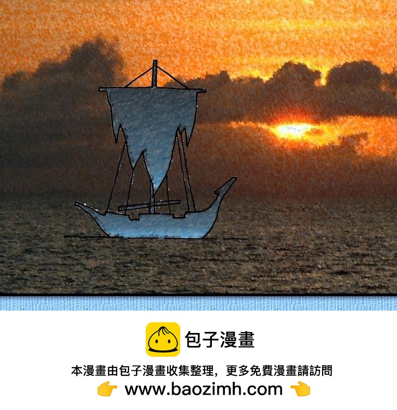 《漫画使徒行传》第27章经历风暴添信心 第50页