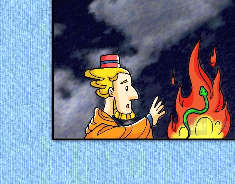 《漫画使徒行传》第28章福音之火在罗马 第14页