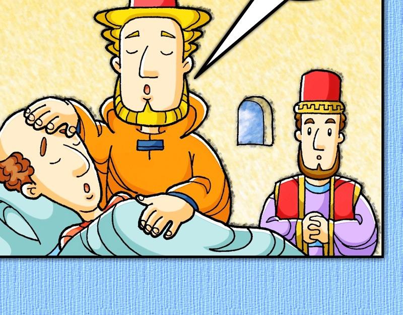 《漫画使徒行传》第28章福音之火在罗马 第23页