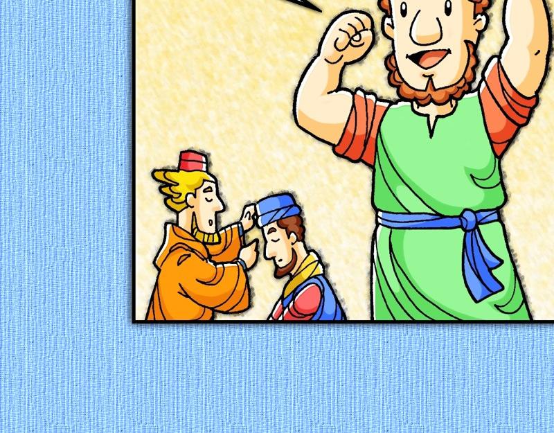 《漫画使徒行传》第28章福音之火在罗马 第26页