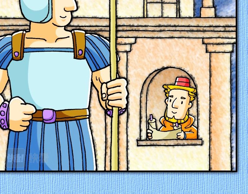 《漫画使徒行传》第28章福音之火在罗马 第41页