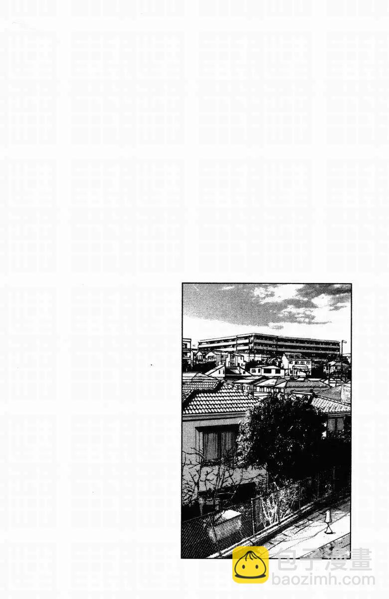 《晚安，布布》第01卷 第30页