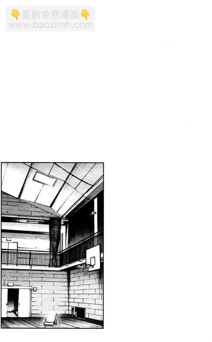 《晚安，布布》第27话 第17页