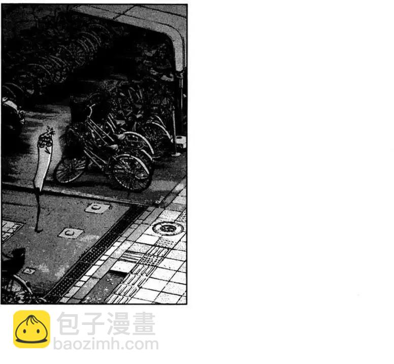 《晚安，布布》第31话 第15页