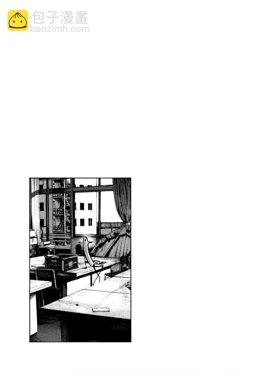 《晚安，布布》第43话 第18页