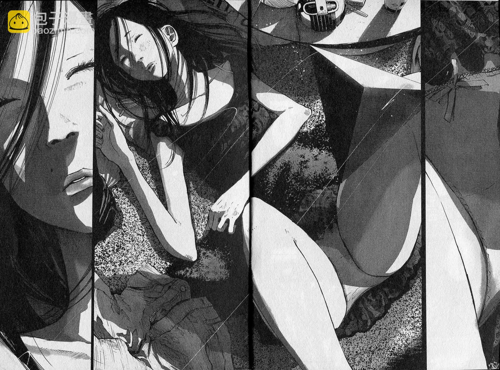 《晚安，布布》第08卷(79-89) 第4页