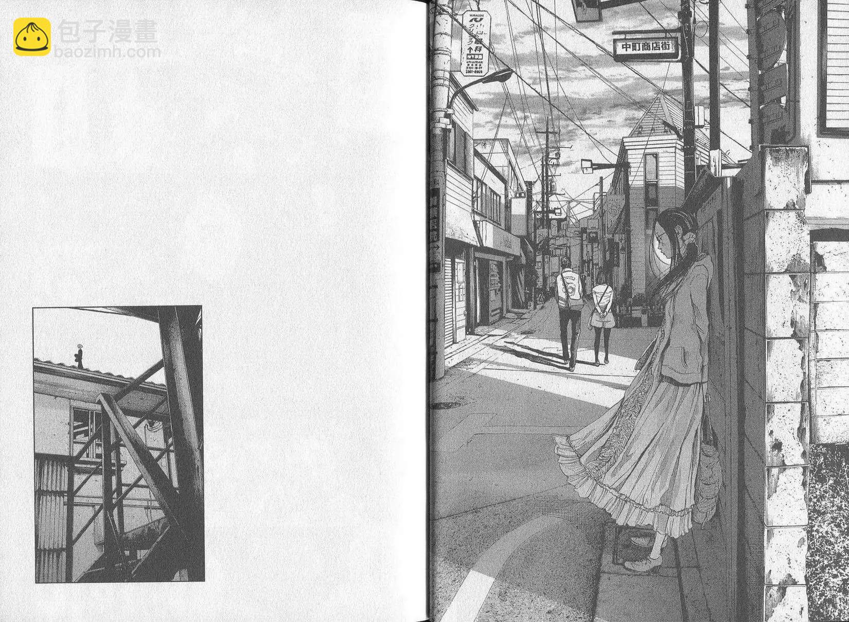 《晚安，布布》第09卷(90-99) 第47页