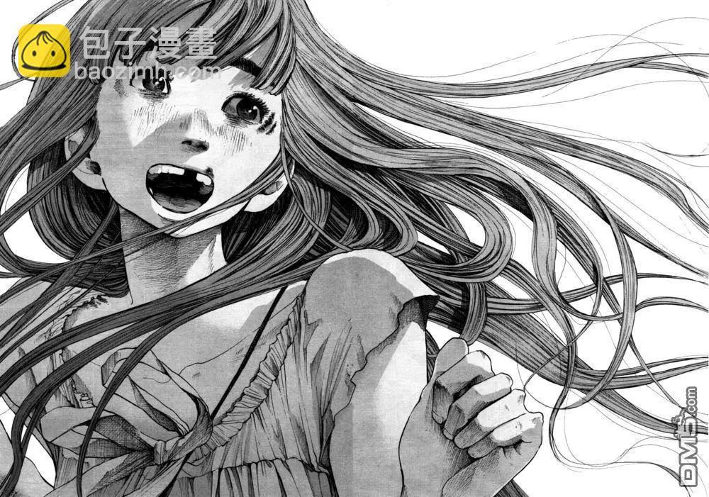 《晚安，布布》第131话 第6页