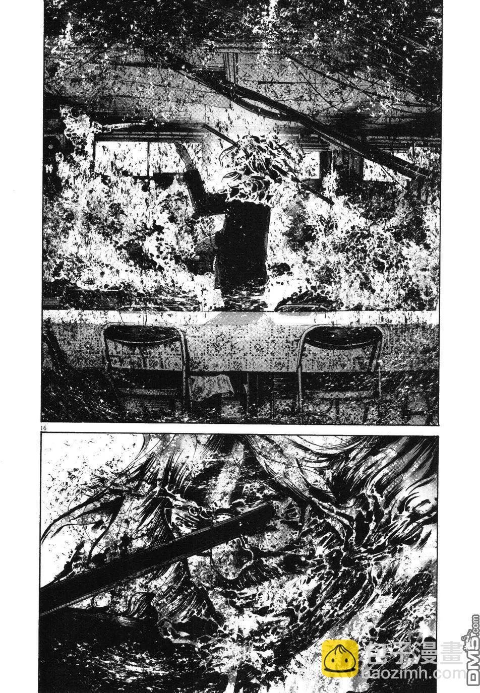 《晚安，布布》第135话 第16页