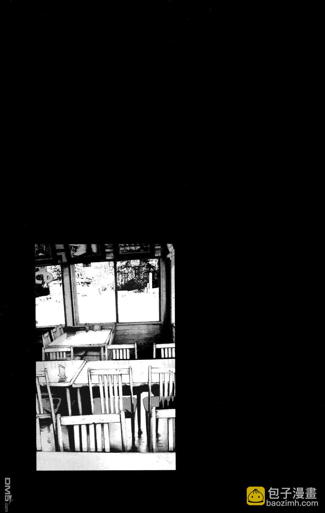 《晚安，布布》第135话 第17页