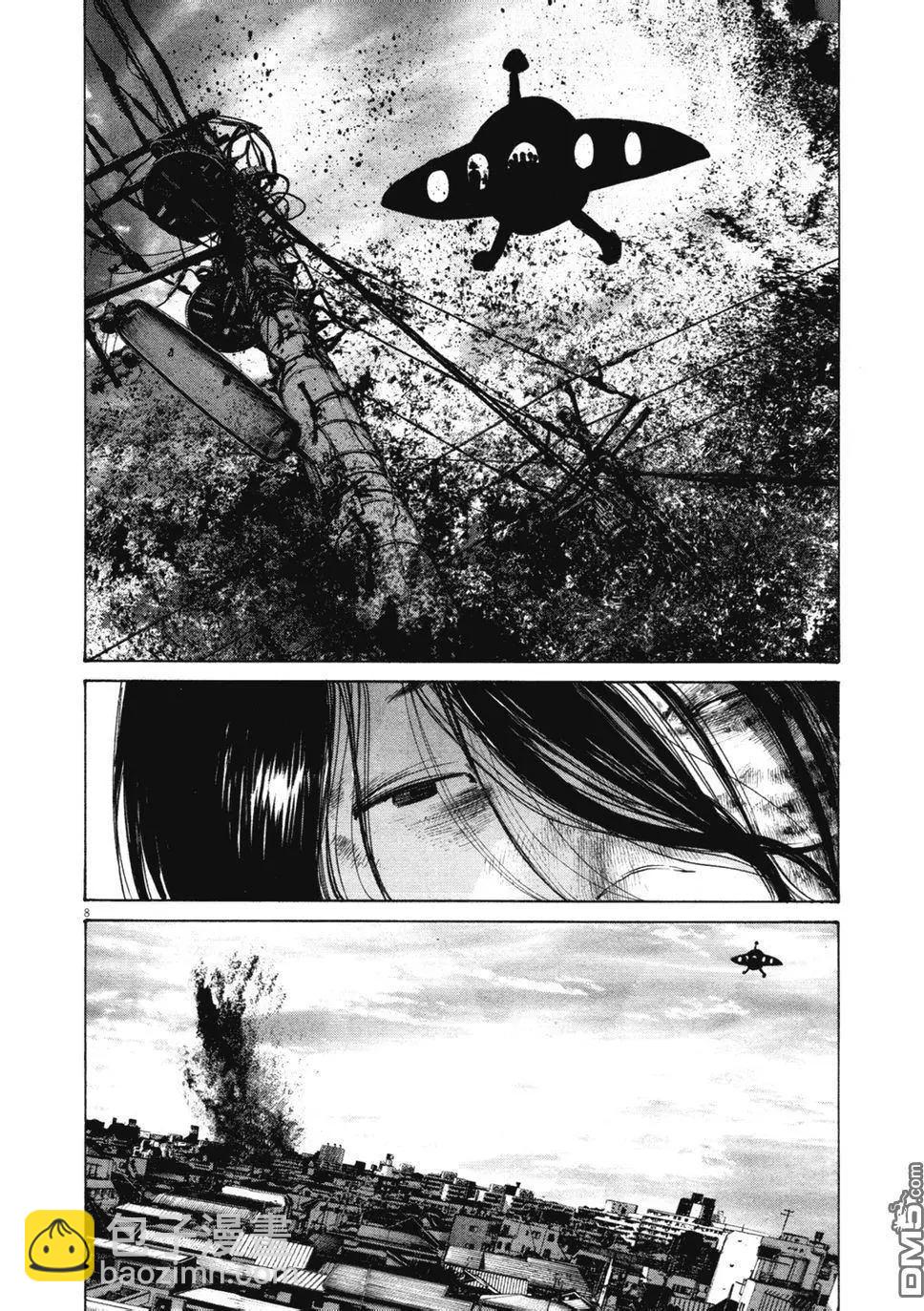 《晚安，布布》第136话 第7页
