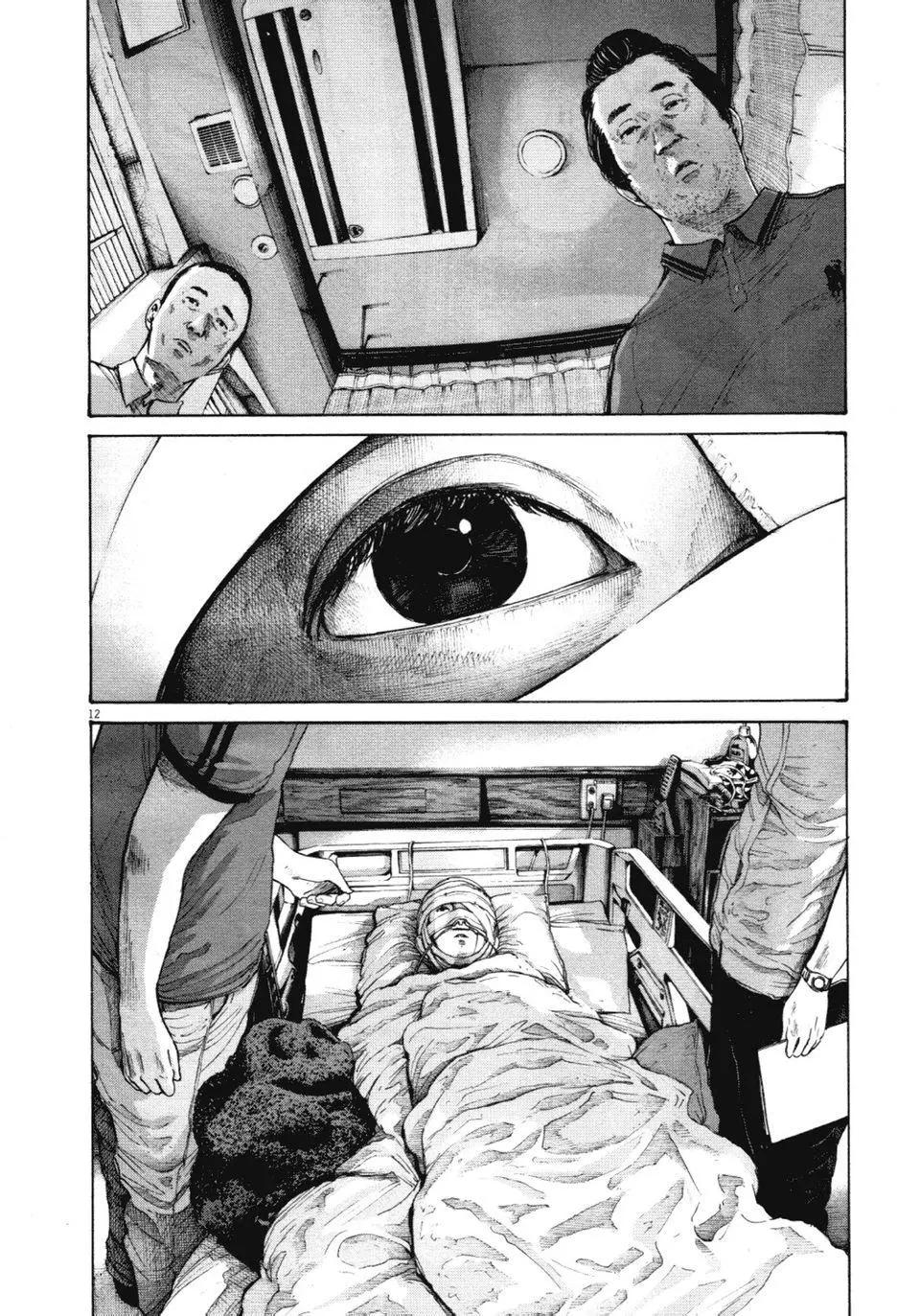 《晚安，布布》第144话 第12页