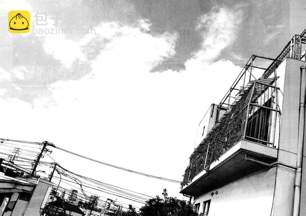 《晚安，布布》第144话 第14页