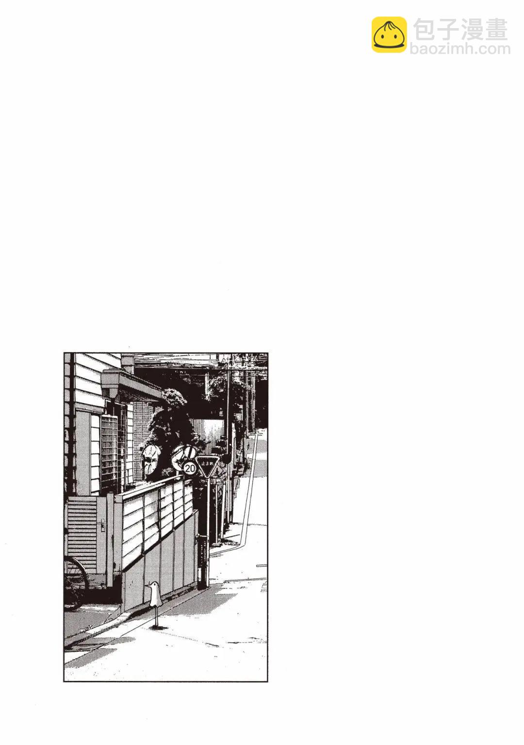 《晚安，布布》电子版01 第29页
