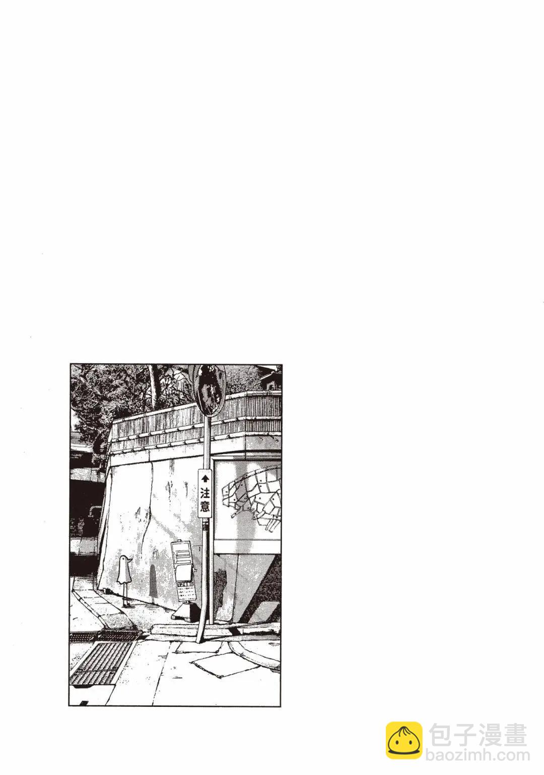 《晚安，布布》电子版01 第47页