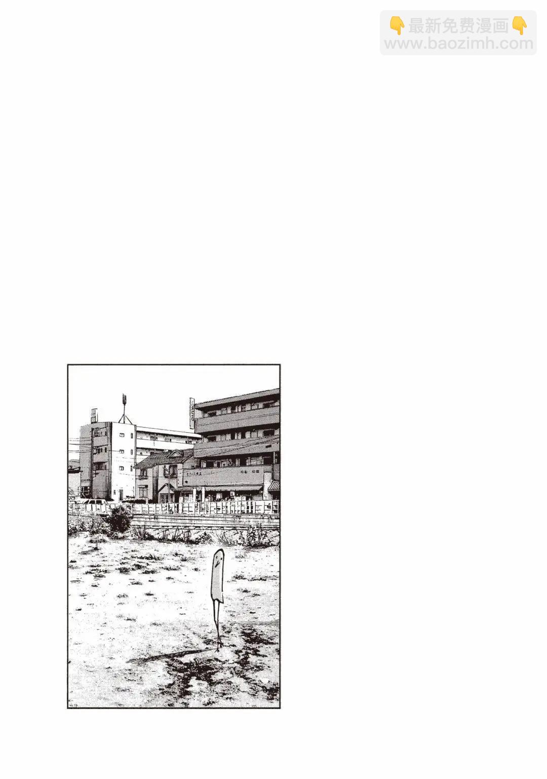 《晚安，布布》电子版03 第35页