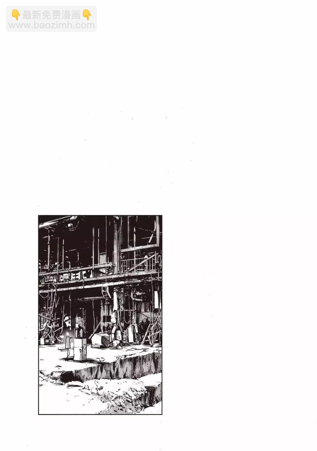 《晚安，布布》电子版02 第41页