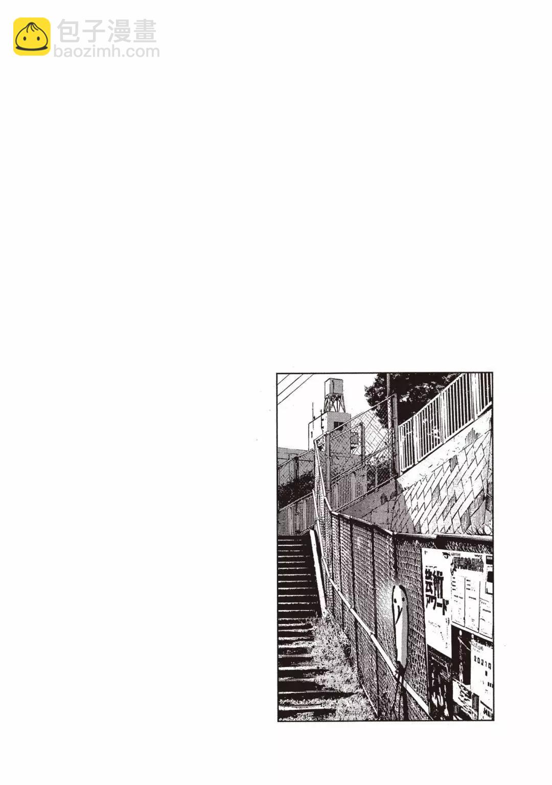 《晚安，布布》电子版05 第18页