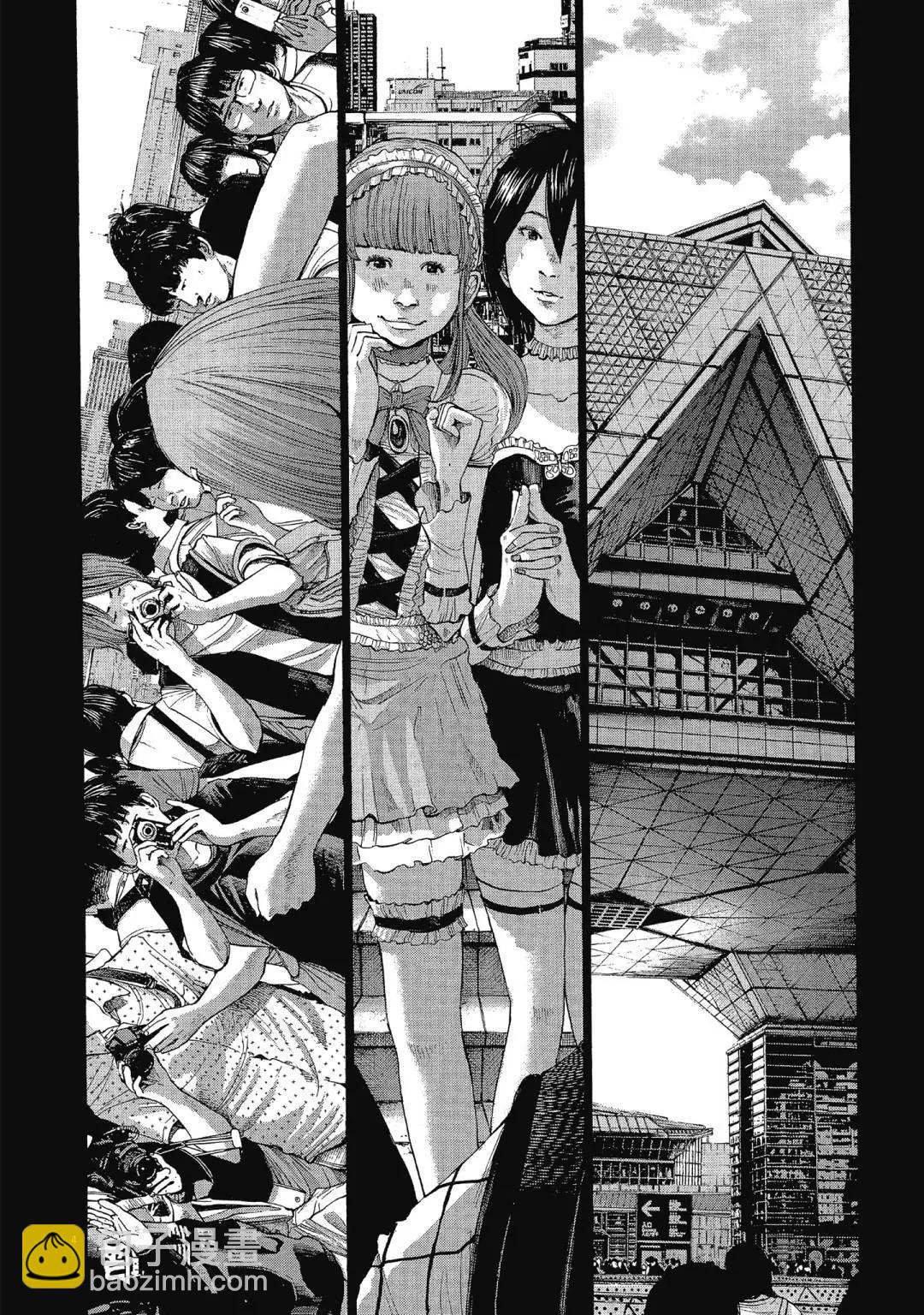 《晚安，布布》电子版11 第10页