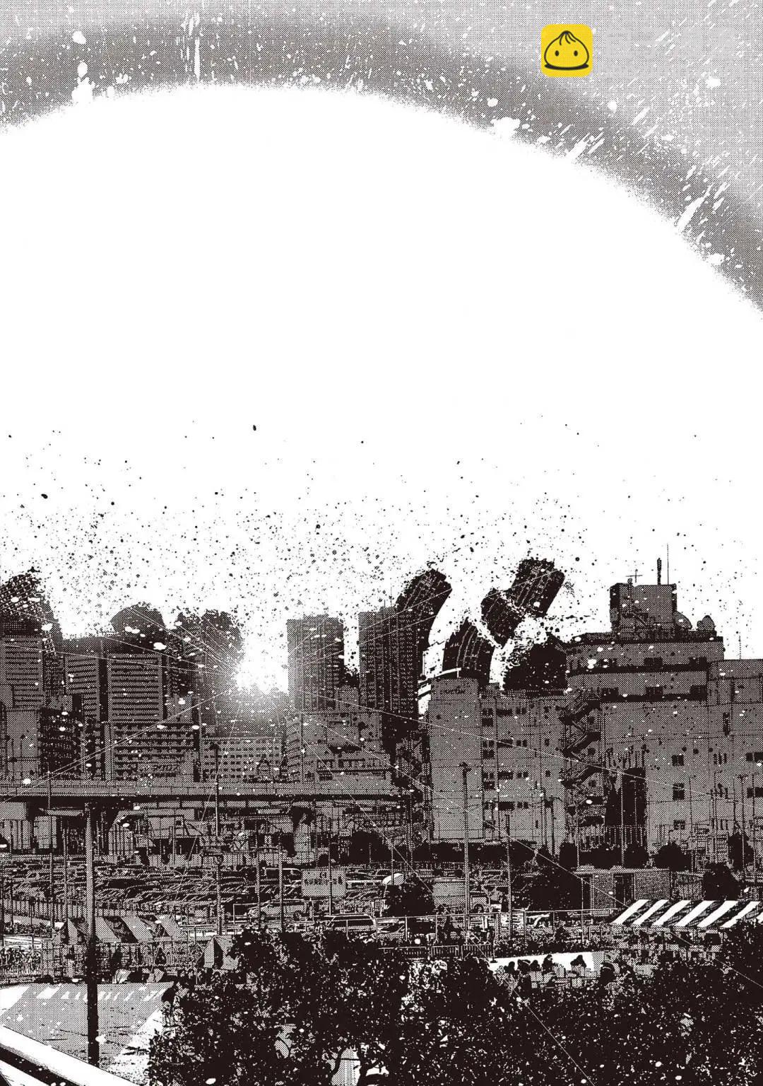 《晚安，布布》电子版11 第12页