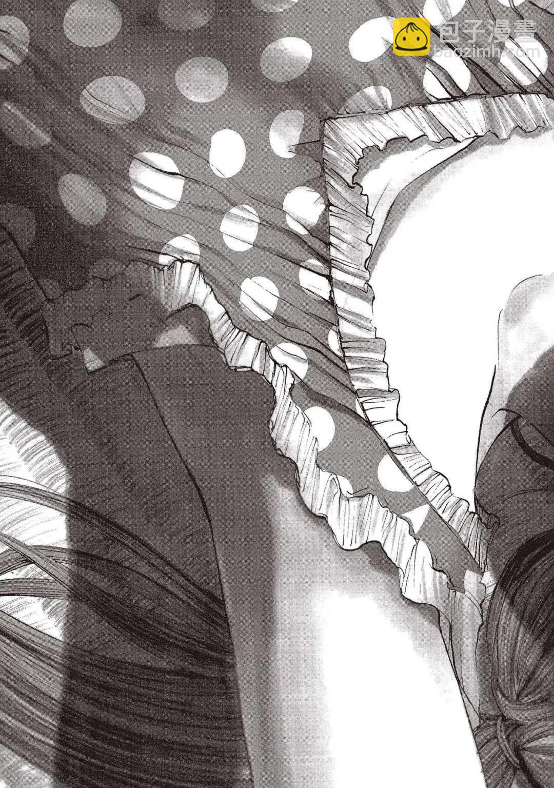 《晚安，布布》电子版11 第5页