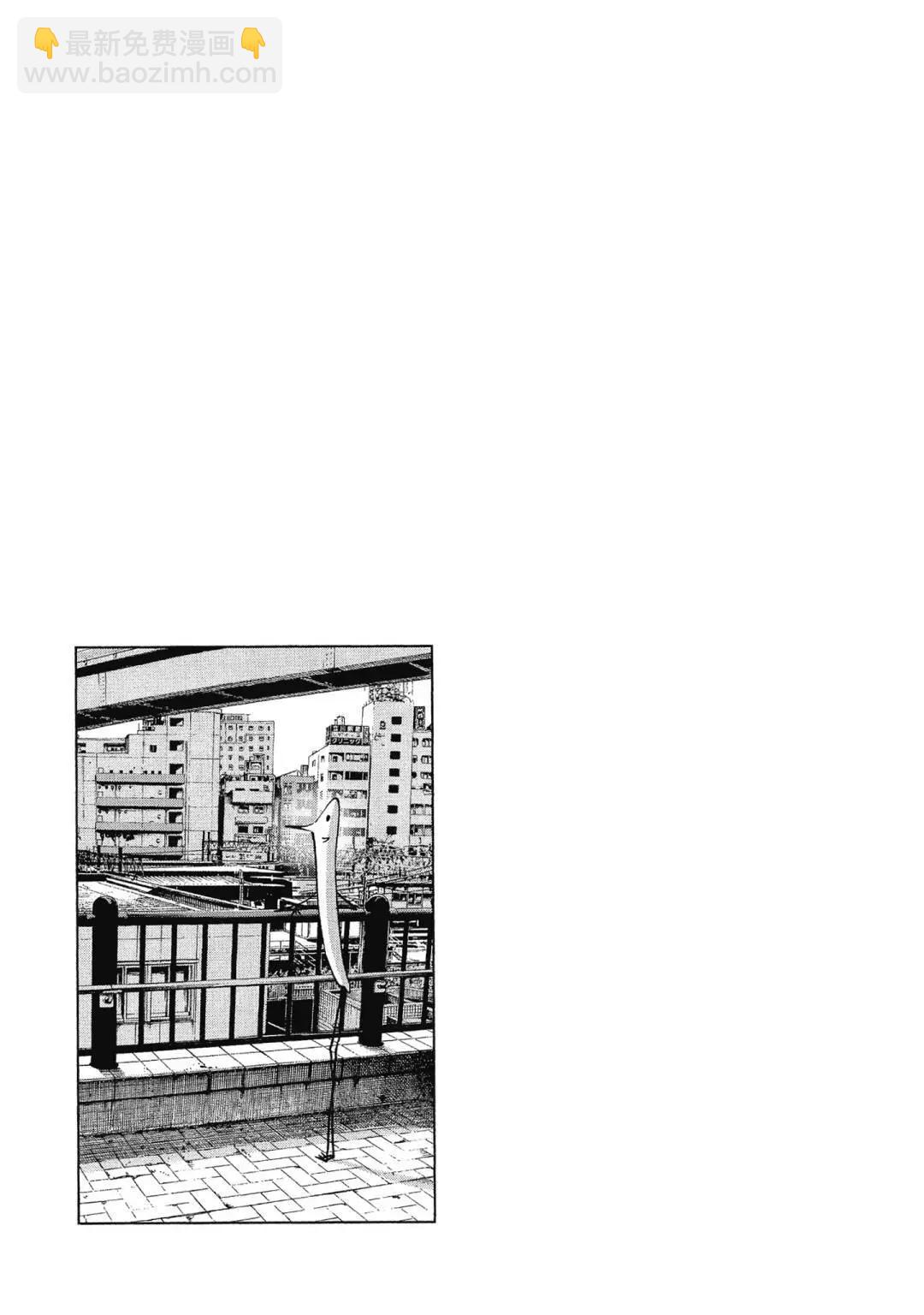 《晚安，布布》电子版10 第23页