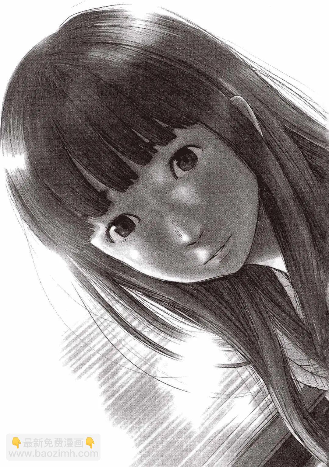 《晚安，布布》电子版10 第5页