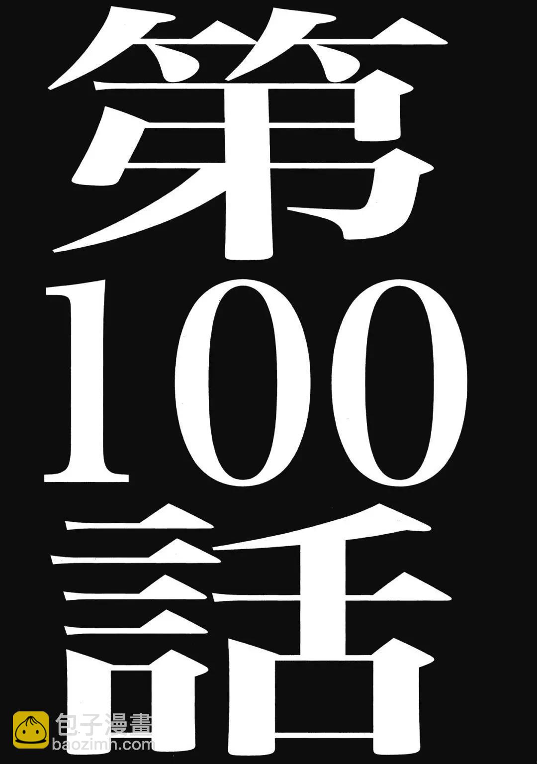 《晚安，布布》电子版10 第7页