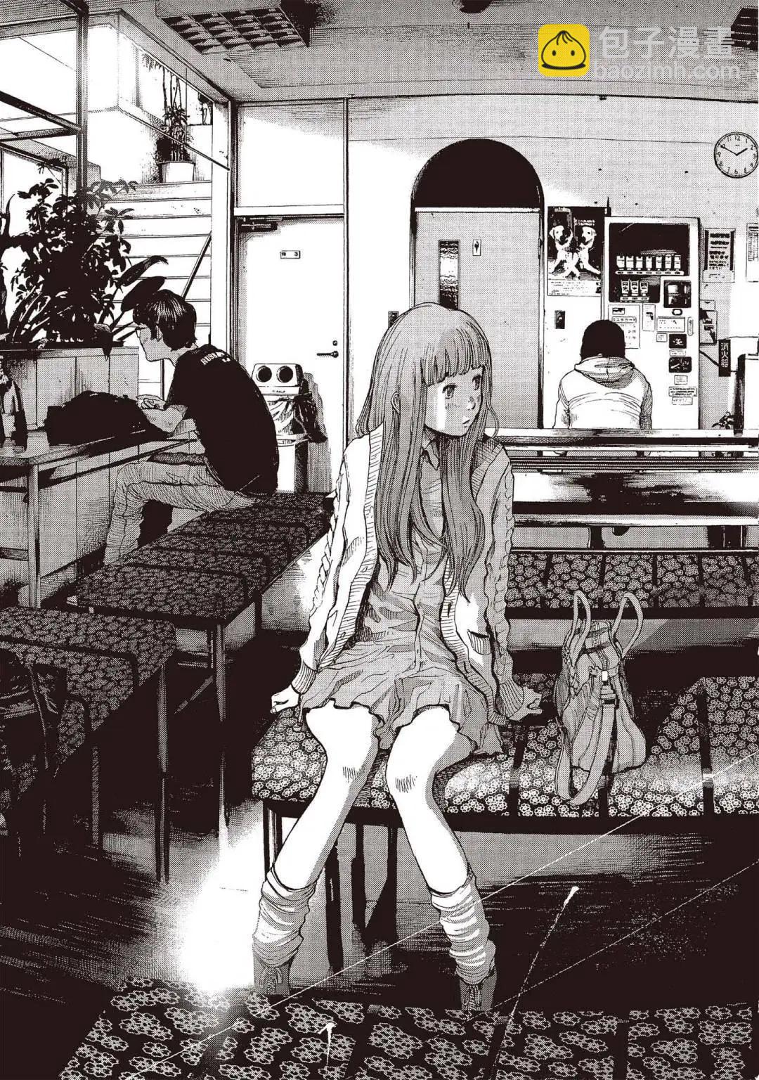 《晚安，布布》电子版10 第9页