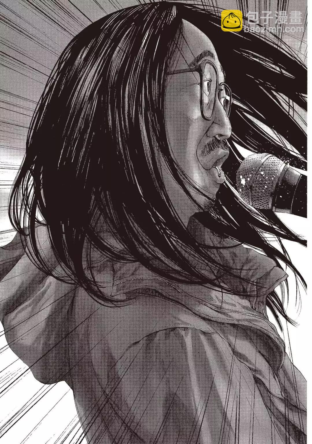 《晚安，布布》电子版09 第7页