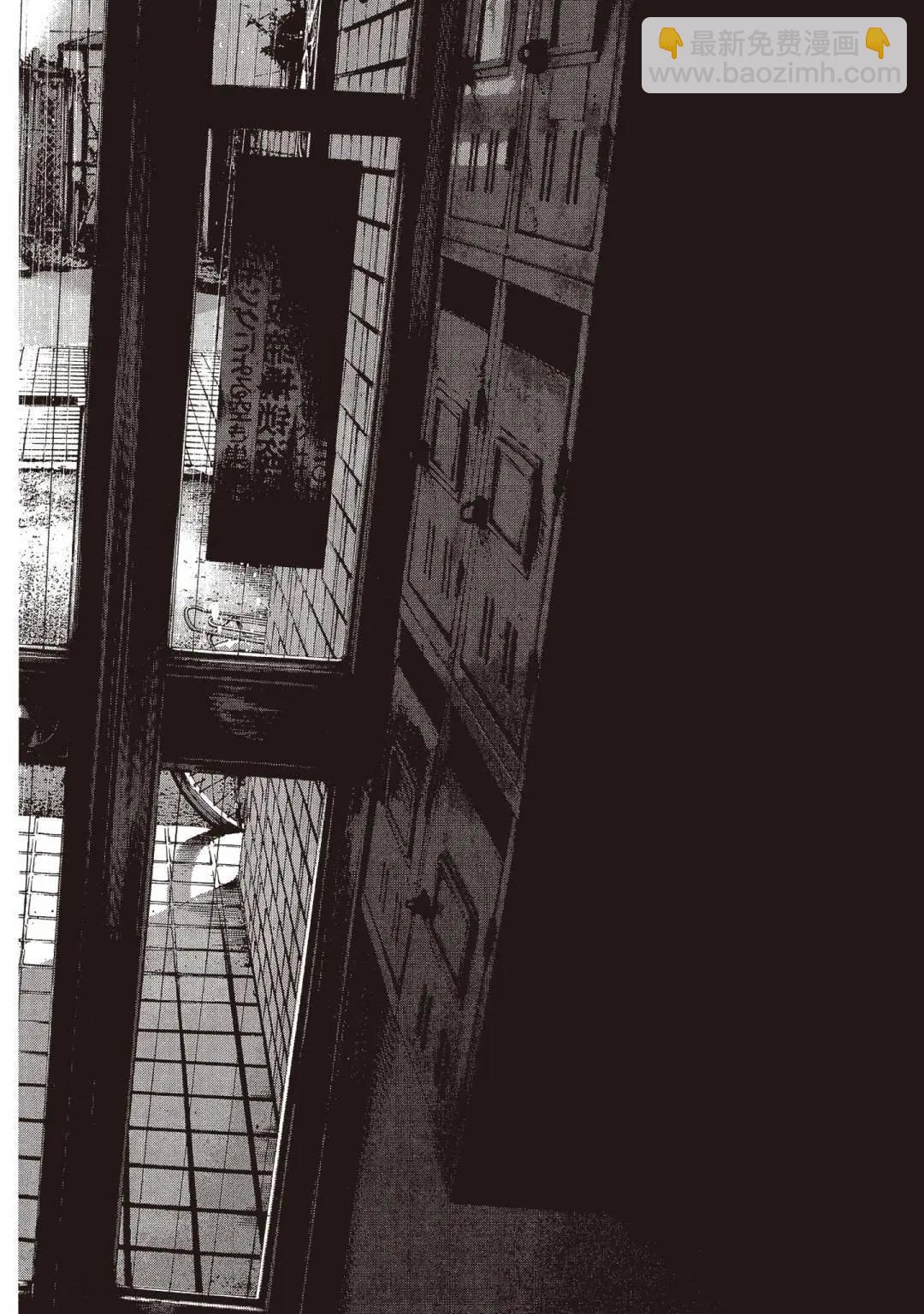 《晚安，布布》电子版08 第14页