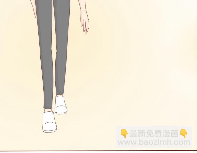 《少女的花语物语》婚姻对两人的意义 第23页
