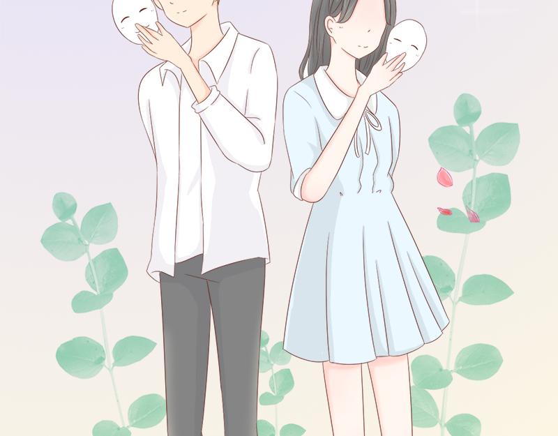 《少女的花语物语》婚姻对两人的意义 第29页