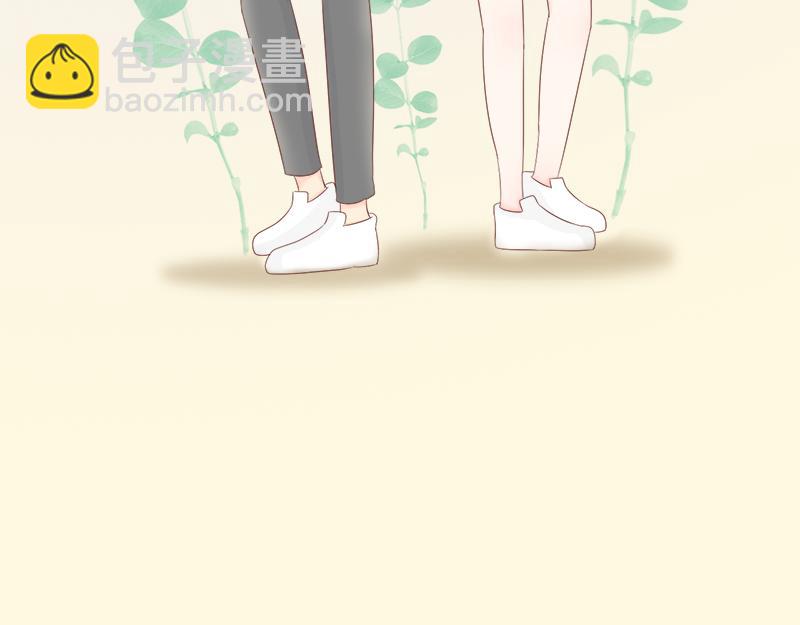 《少女的花语物语》婚姻对两人的意义 第30页