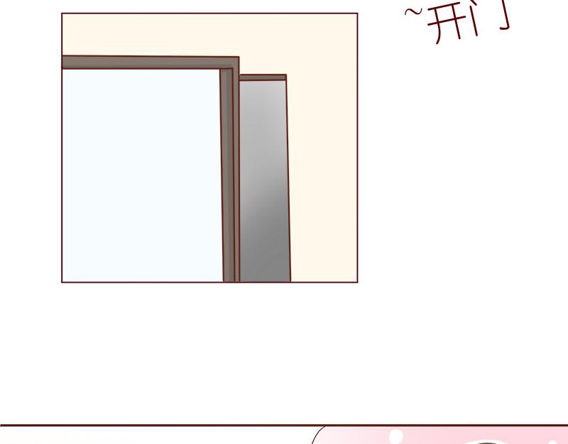《少女的花语物语》再次相遇 第21页