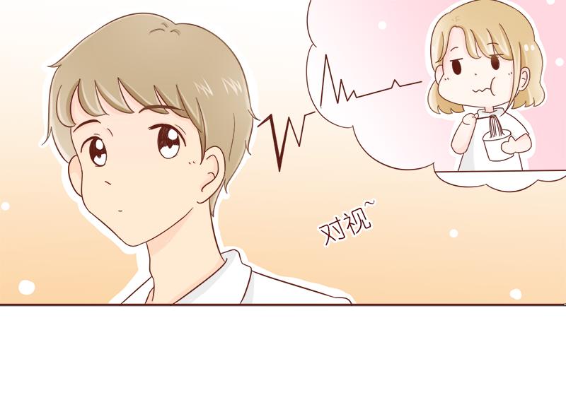 《少女的花语物语》再次相遇 第22页