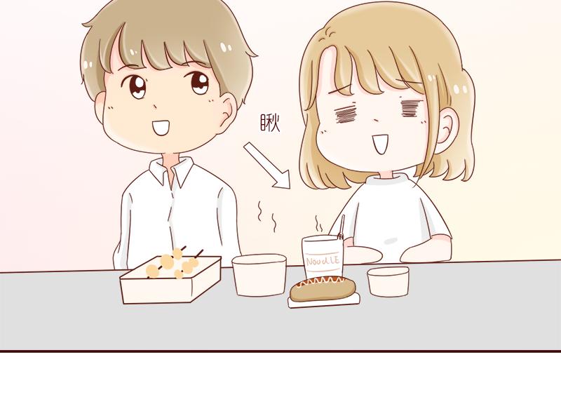 《少女的花语物语》再次相遇 第28页