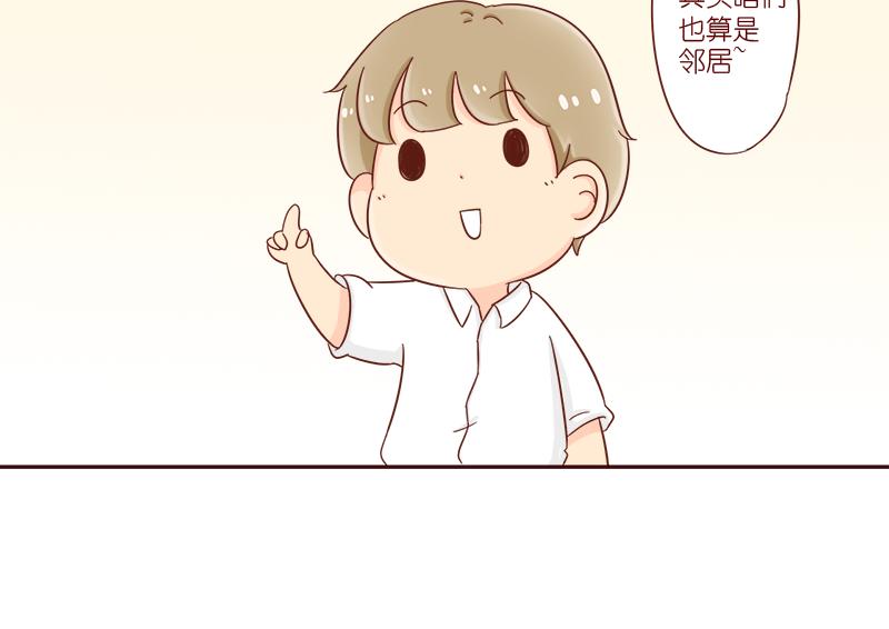 《少女的花语物语》再次相遇 第34页