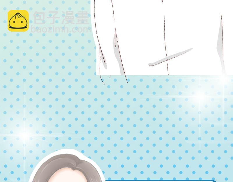 《少女的花语物语》开启少女的青春物语 第10页