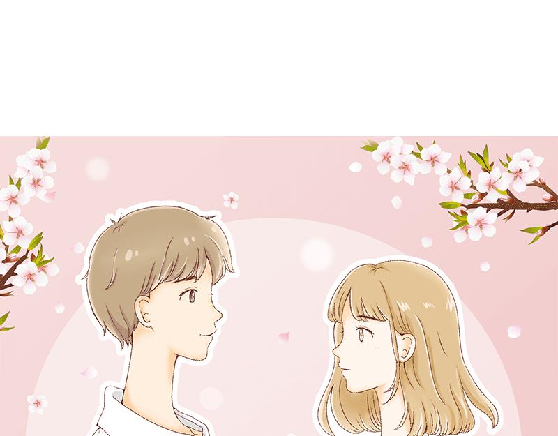《少女的花语物语》开启少女的青春物语 第21页